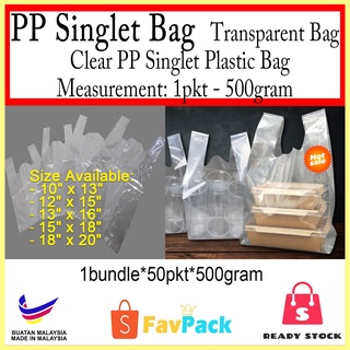 10 X 11inch) PP Singlet Transparent Plastic Bag / Clear Plastic Bag  Selangor, KL, Malaysia, Subang Jaya Supplier, Distributor, Dealer,  Wholesaler