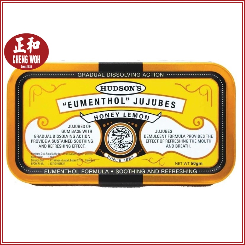 Hudson's Eumenthol Jujubes Honey Lemon - Tin | Shopee Malaysia