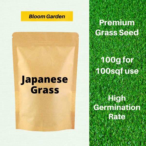 【FREE LAWN FERTILIZER】Bloom Garden Japanese Grass Seed / Biji Benih