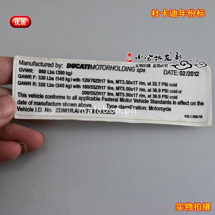 logo ducati scrambler