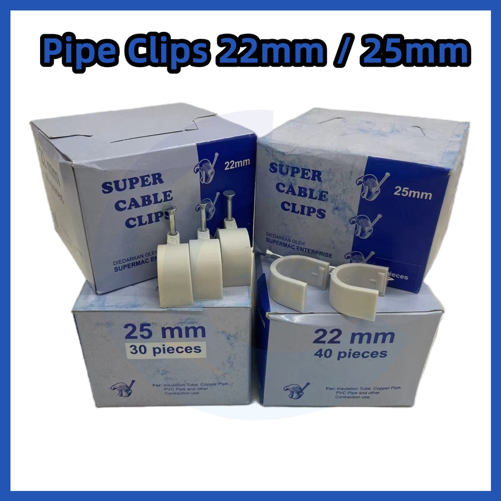 PVC Cable Clip 7mm 22mm 25mm 35mm Wall wire clip Cable U Clip Flat clip ...