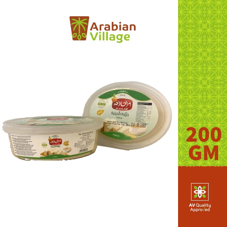 Alahlam Premium Syrian Halva Plain | Shopee Malaysia