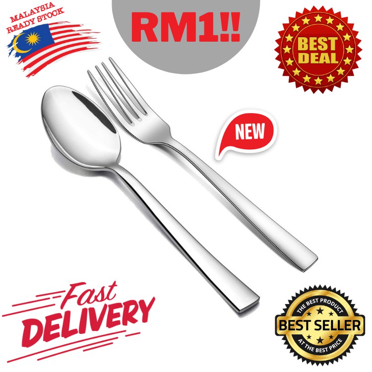 🔥SHIP IN 24 HOURS🔥 BORONG (RANDOM STYLE) 1Pcs Spoon FORK CUTLERY SET