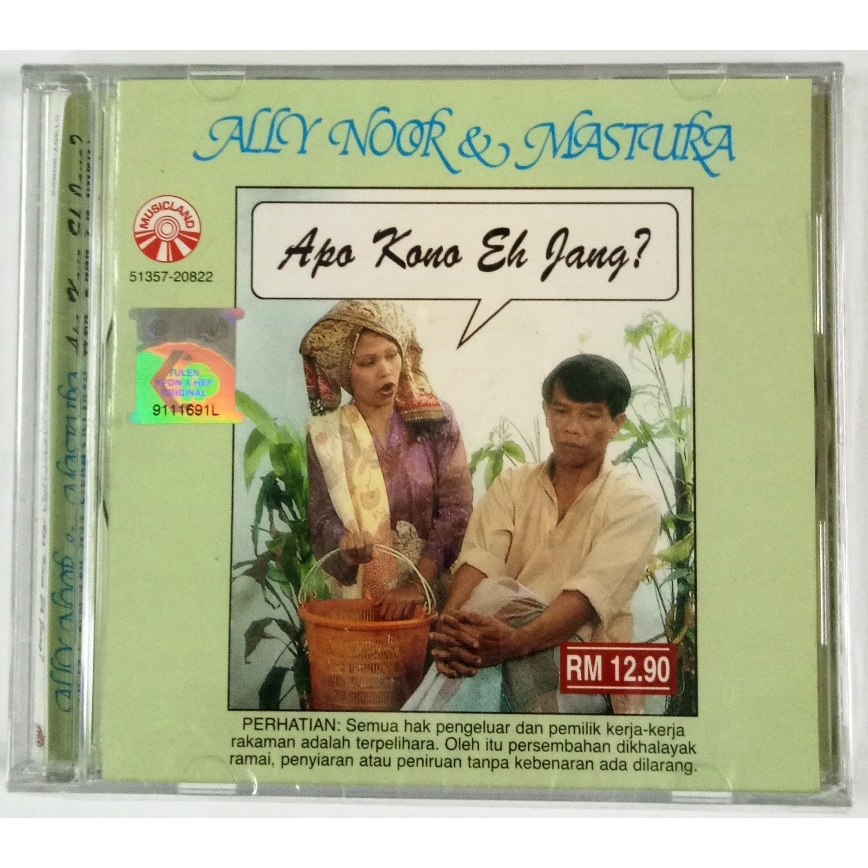 Ally Noor & Mastura - Apo Kono Eh Jang? CD | Shopee Malaysia