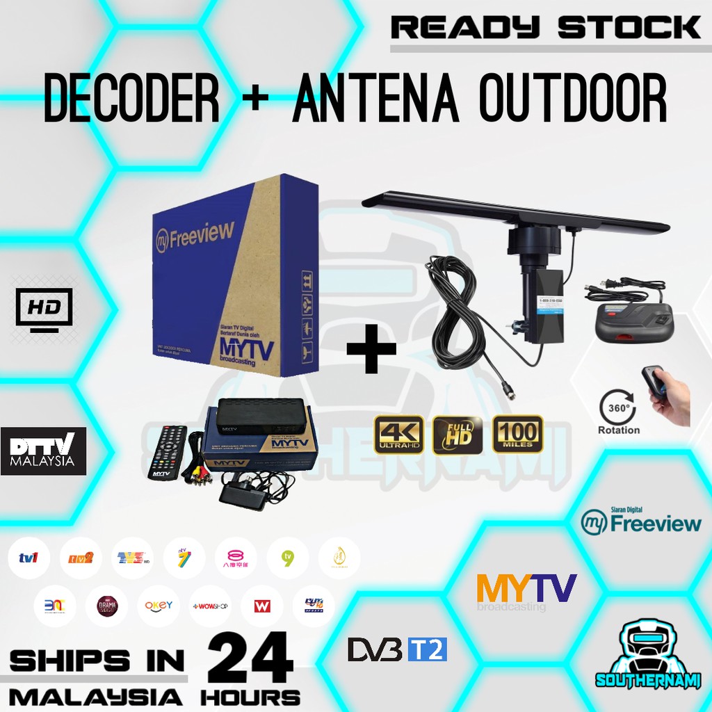 SET DECODER MYTV + ANTENA Rotatable Rotating Rotate Outdoor Digital ...