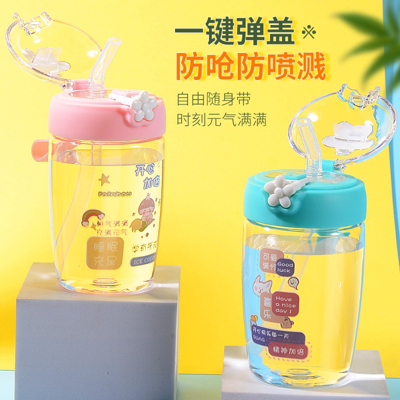 Bottle With Straw Children Bottle Botol Air Plastic Kanak Botol Air ...