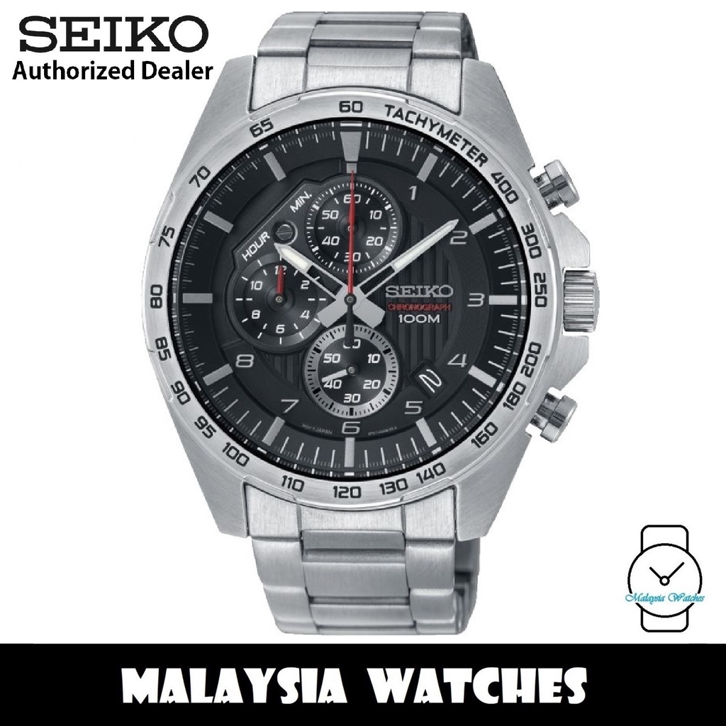 Seiko ssb319p1 new arrivals