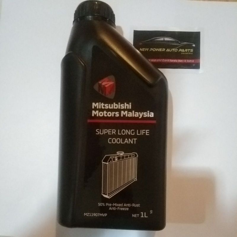 COOLANT MITSUBISHI SUPER LONG LIFE 1L | Shopee Malaysia