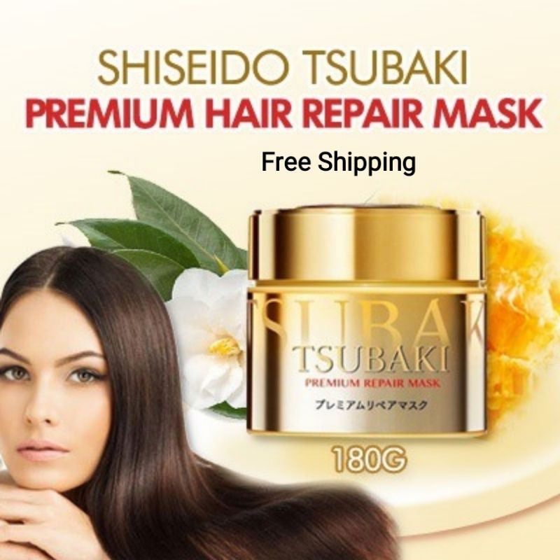 TSUBAKI Premium Repair Hair Mask 180g | Shopee Malaysia