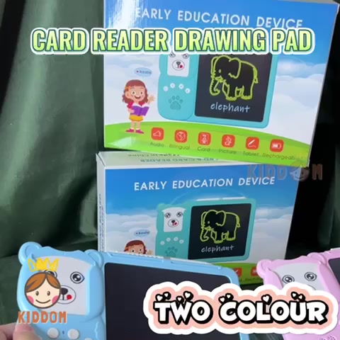 KIDDOM Lcd Writing Tablet Drawing Tablet Kids Flash Card Reader abc ...