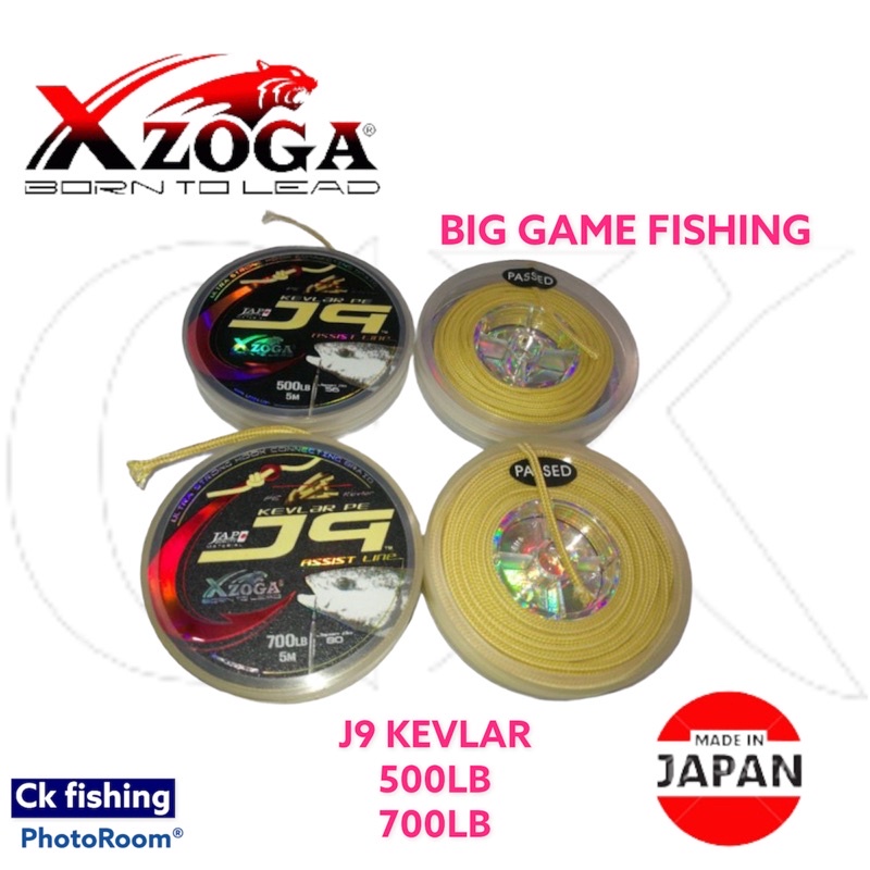 Xzoga J9 Kevlar PE Assist Line 5m 500Lb & 700Lb / Big Game Fishing
