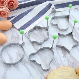 1pc Silicone Egg Ring, Egg Mold, Egg Ring Molds, Fried Egg Mold, DIY Fried  Egg Mold, Creative Egg Mold, Kawaii Egg Mold, Egg Ring Molds For Cooking, K