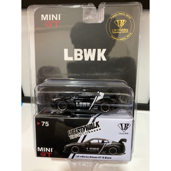 mini gt lbwk nissan gt-r black