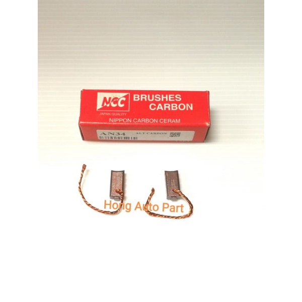 Alternator Carbon for Perodua Kancil/Proton Saga 12V/Toyota EE80