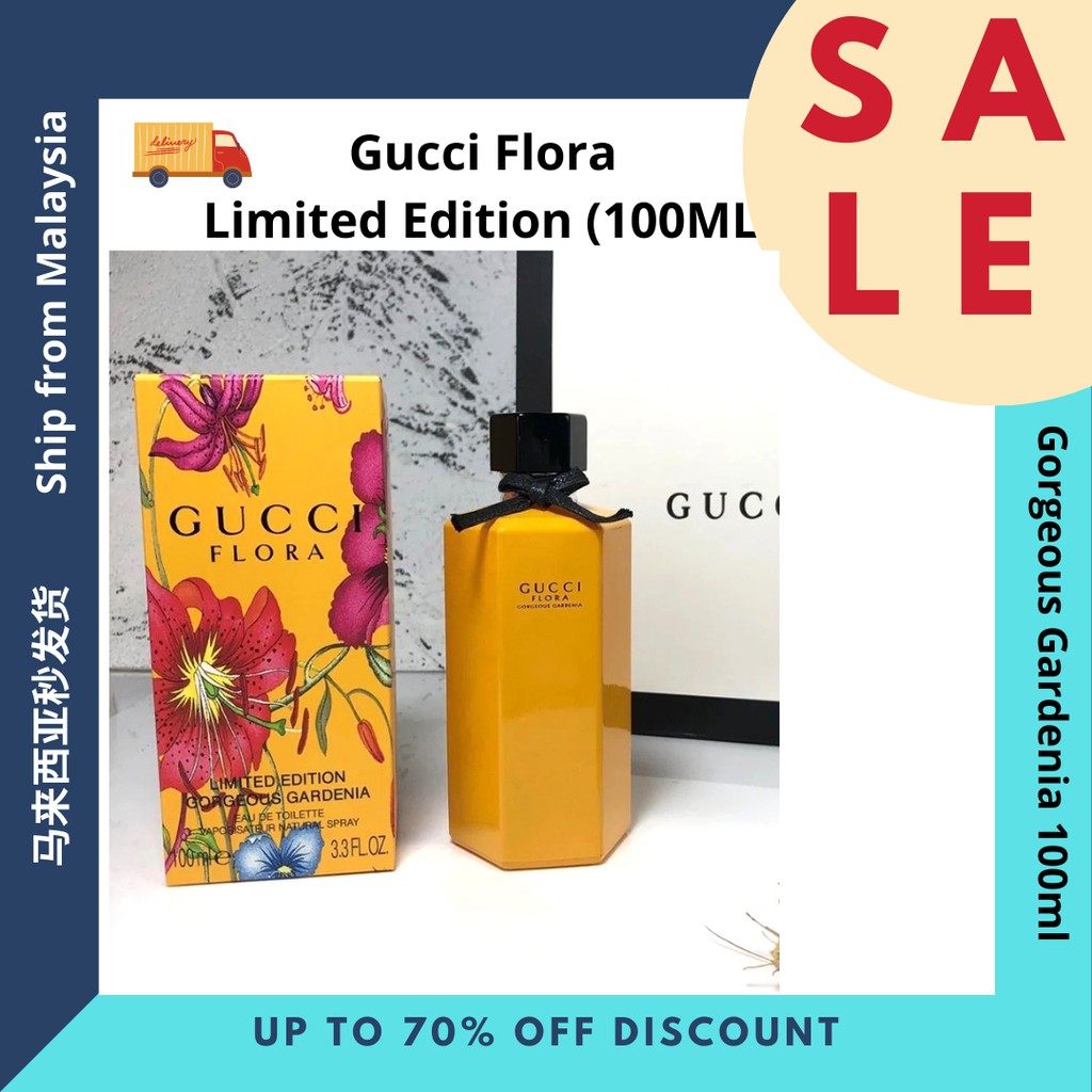 Flora Limited Gucci Flora Perfume Yellow Bottle Flora Gorgeous