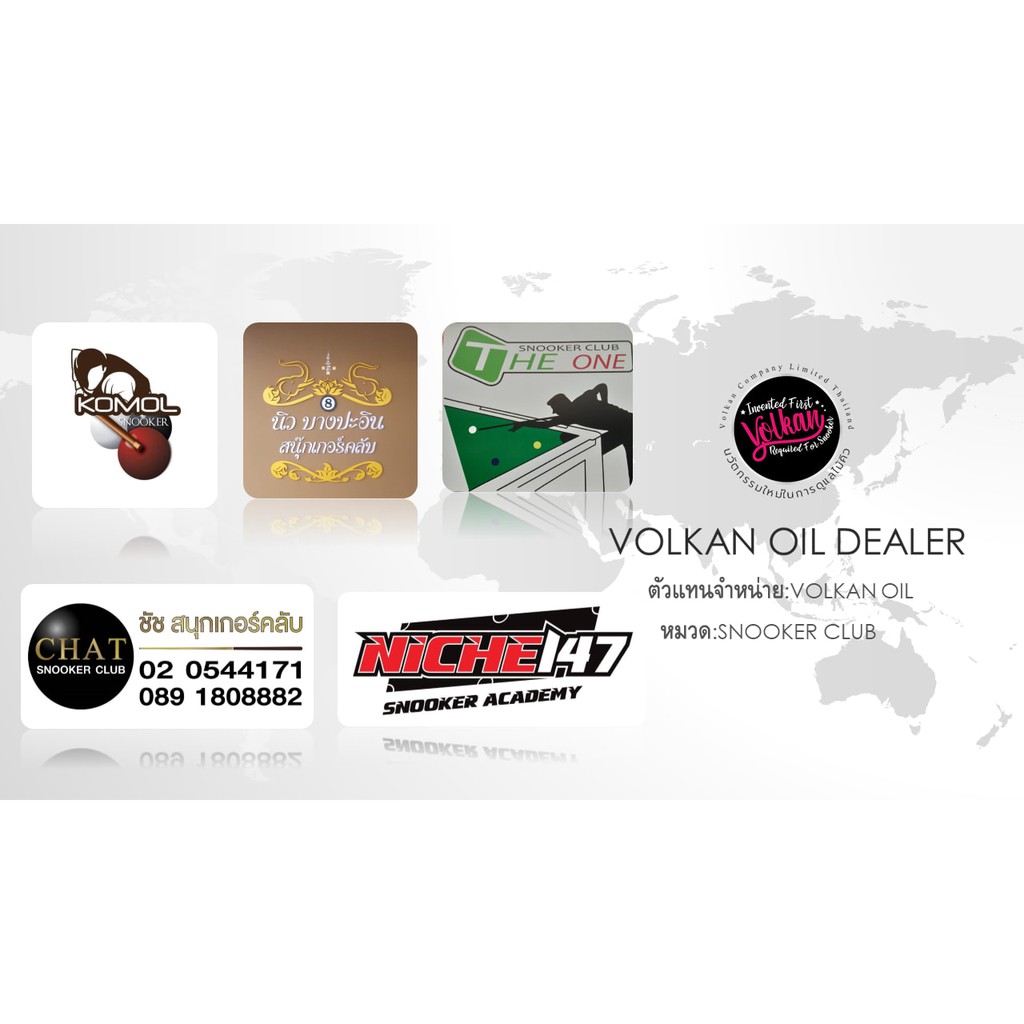 Volkan Oil and Clean Niche147 Shopee Malaysia