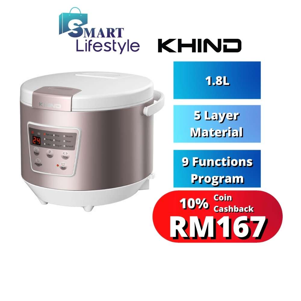 Khind best sale smart cooker