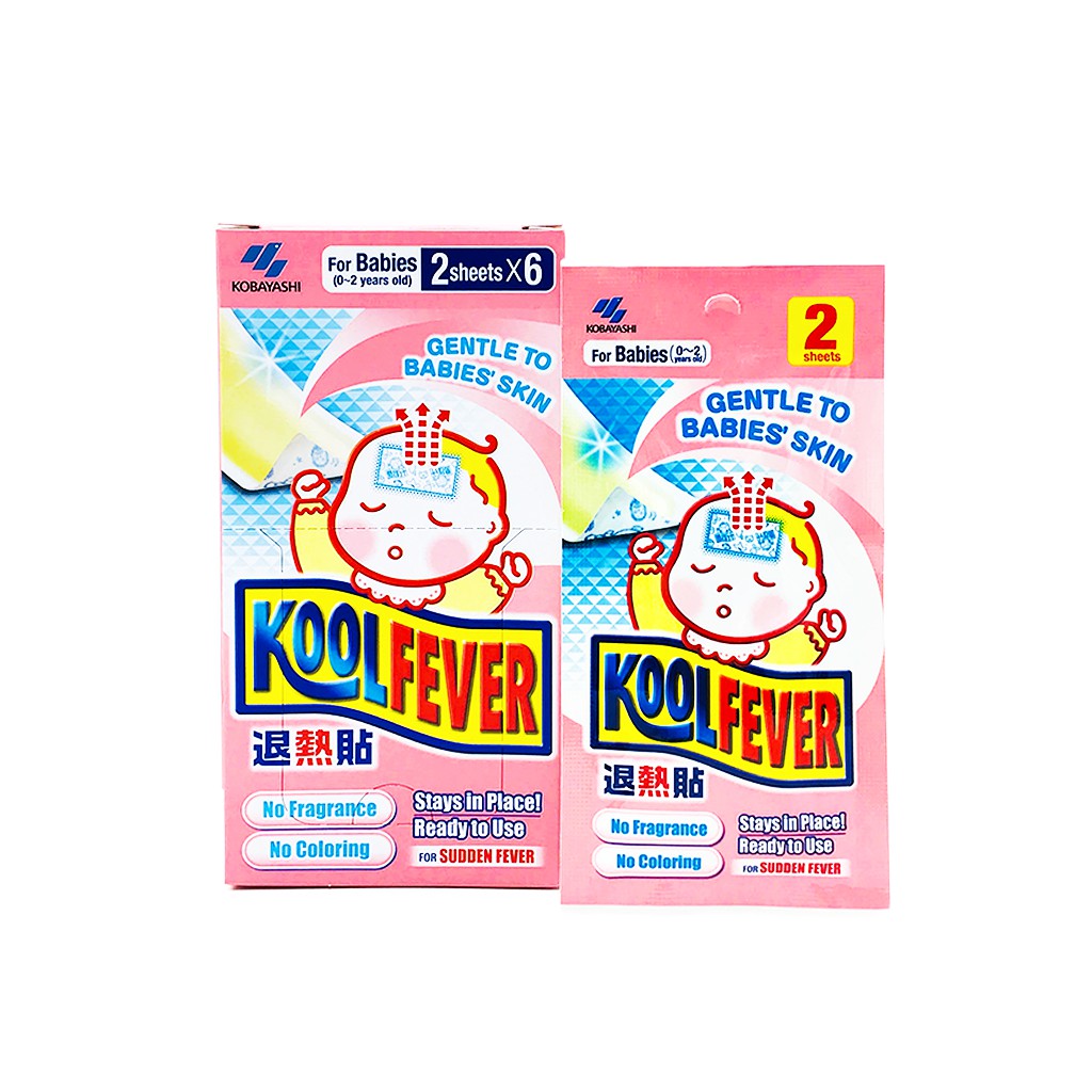 Kool Fever Cooling Gel Sheets - Babies (0-2 Years Old)