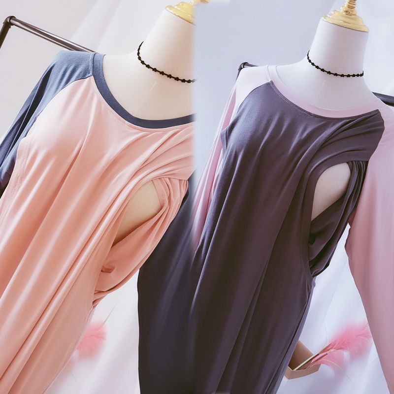 180kg breastfeeding dress autumn long sleeve postpartum breastfeeding