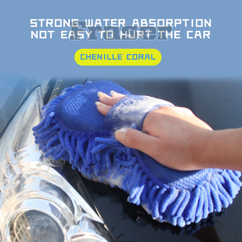 Car Wash Coral Sponge Block Extra Large Lock Water High Density Cotton ...