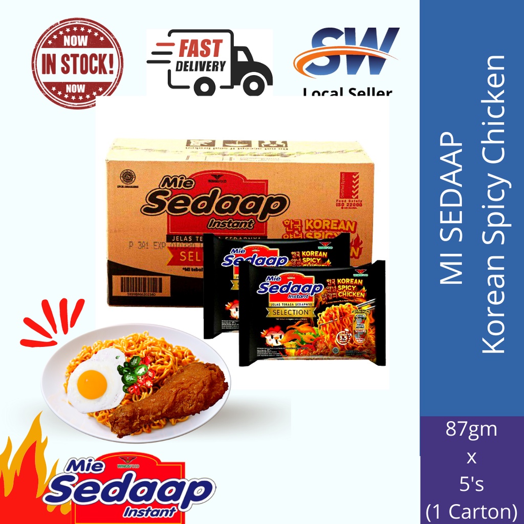 Mi Sedaap Korean Spicy Chicken 87g X 5s 1 Carton Shopee Malaysia