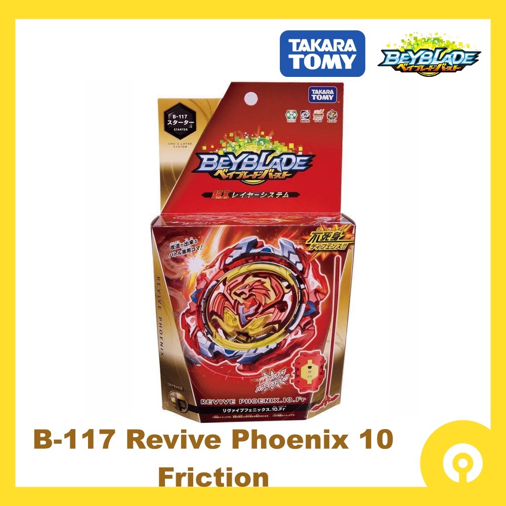 Takara Tomy Beyblade B 117 Revive Phoenix 10 Friction Launcher included ...