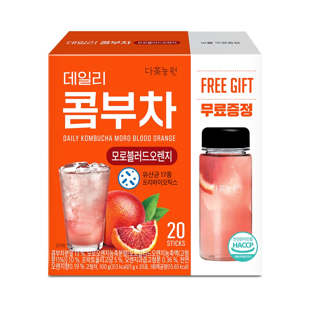 Danongwon Daily Kombucha Moro Blood Orange 5g x 20pcs | Shopee Malaysia