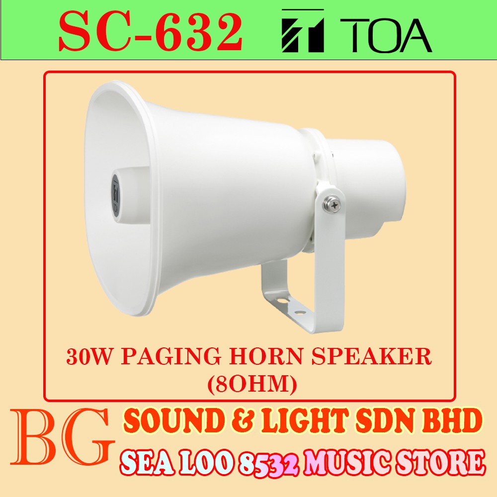 TOA AUTHORIZED DEALER SC-632 / SC632 30W PAGING HORN SPEAKER | Shopee ...