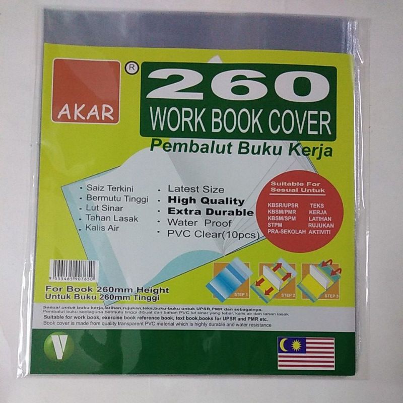 Akar 260 work book cover/pembalut buku kerja | Shopee Malaysia