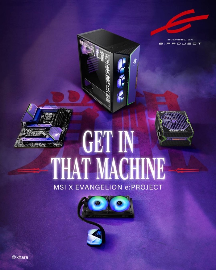 {Stok Tersedia} MSI X EVANGELION Terhad B660 C240 PSU CASING EVA GAMING ...