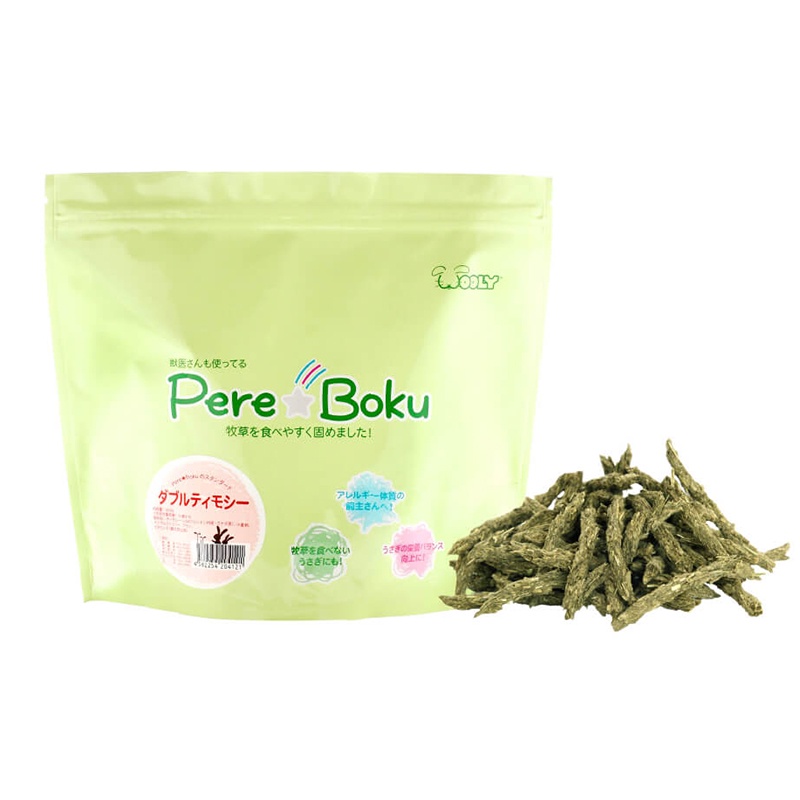 WOOLY PERE BOKU PELLEY HAY DOUBLE/PELLET HAY SEVEN/Pere Boku Italian ...