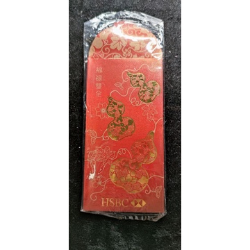 HSBC bank Chinese New year angpao (1set) | Shopee Malaysia