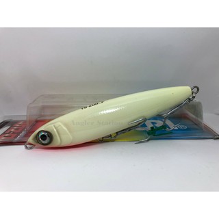 Yo-Zuri Hydro Pencil R632 Pencil Floating Fishing Lure 125mm 30g Yozuri