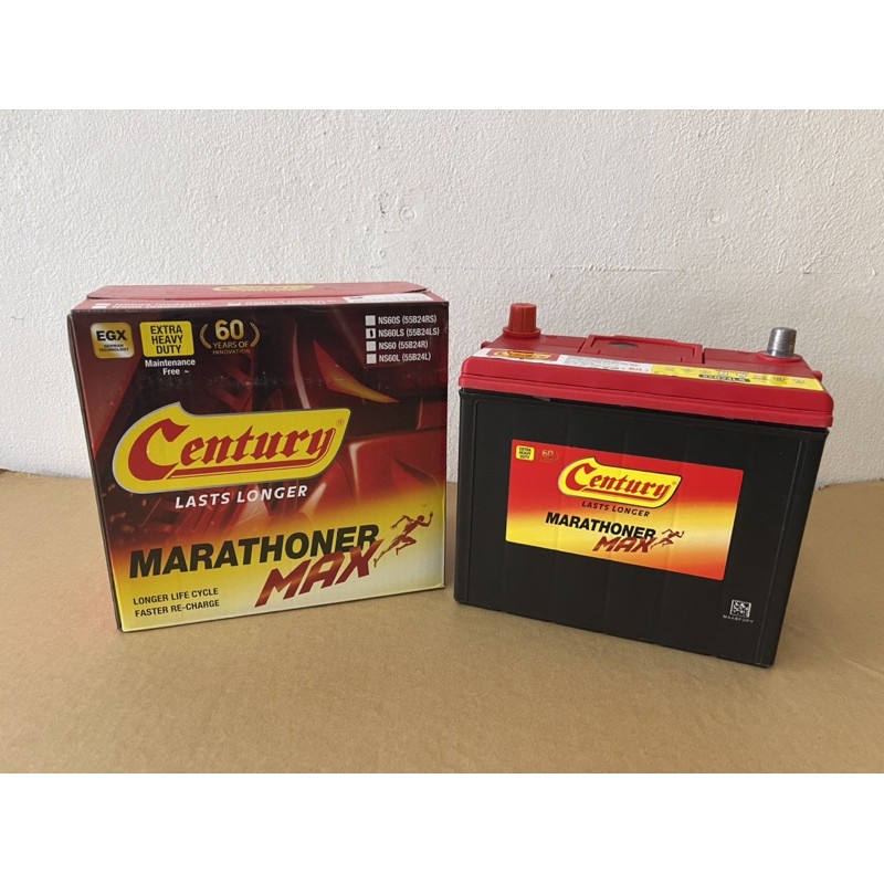 CENTURY NS60LS (55B24LS) MARATHONER MAX MF CAR BATTERY Shopee Malaysia