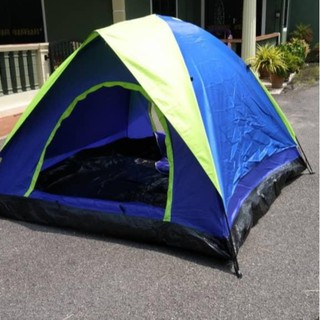 Outdoor Camping Tent With Tarp Or Flysheet On Grass Courtyard And Warm  Night Light Under Dark Night Sky Family Vacation Picnic On Holiday Relax  Stock Photo - Download Image Now - iStock