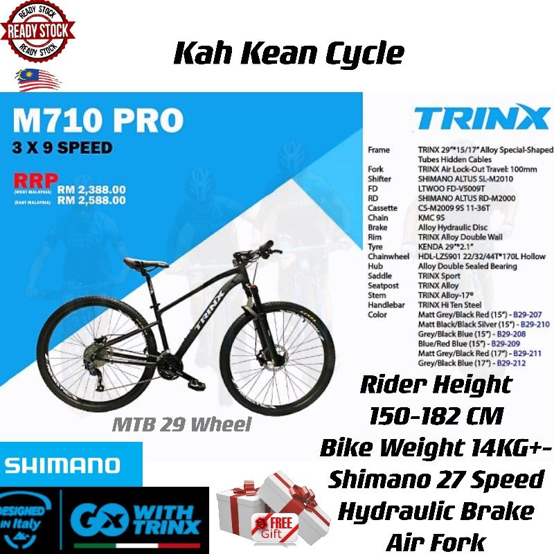 Trinx sale bike shopee