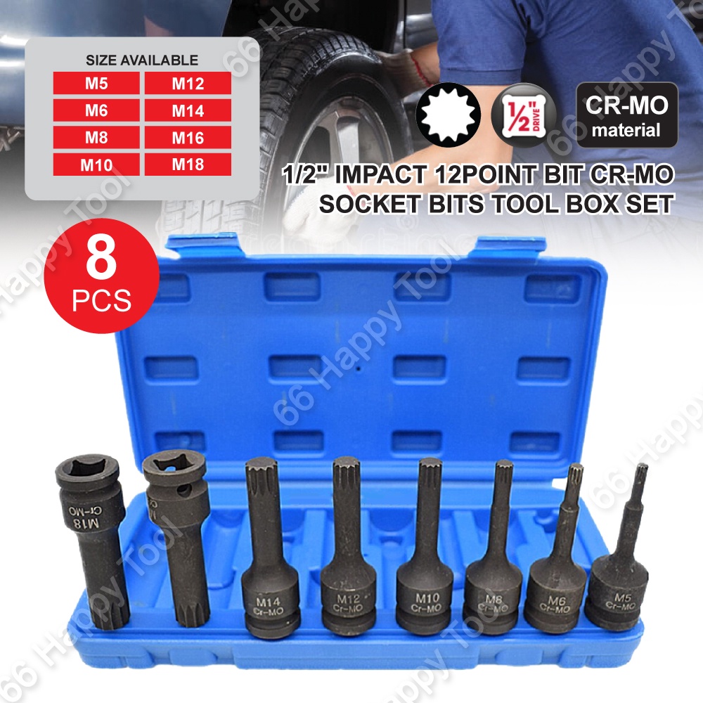 (8pcs / 10pcs) 1/2