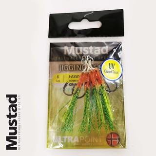 Mustad Jigging Assist Hook UV Coated Tinsel