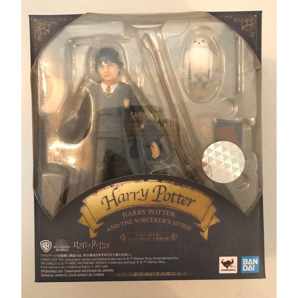 Bandai Shf Shfiguarts Harry Potter Harry Potter And The Sorcerers Stone Action Figure Japan 9031