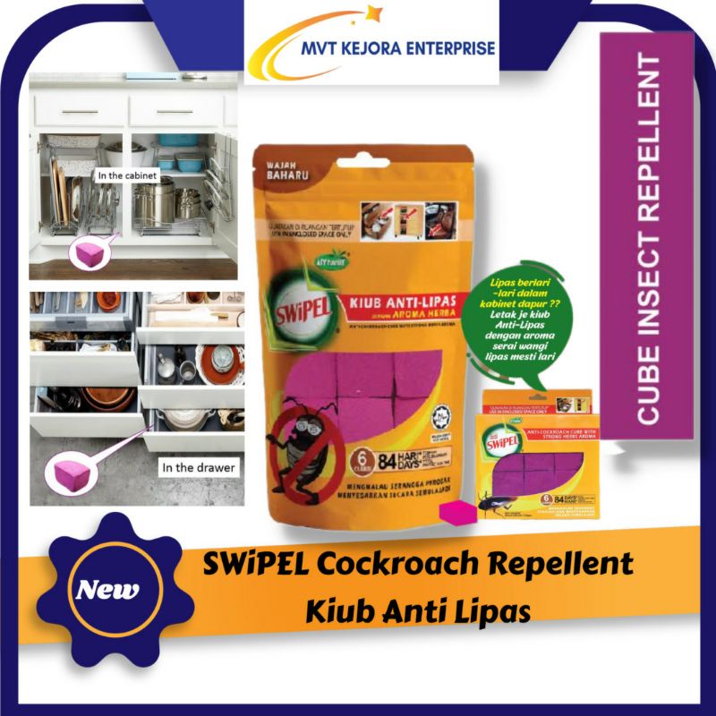 SWiPEL Serai Wangi Cube Insect Repellent Anti- Lipas 6Pcs [130gm ...
