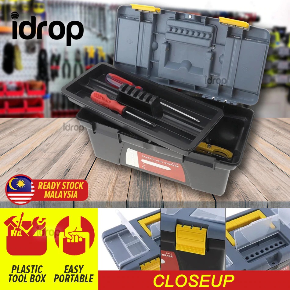 idropmy Plastic Tool Box / Kotak Plastik Simpanan Alatan / 塑料工具箱 ...