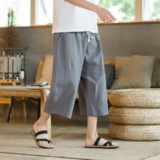 Solid Color Loose Mens Retro Japanese Harem Pants Trousers Cropped ...