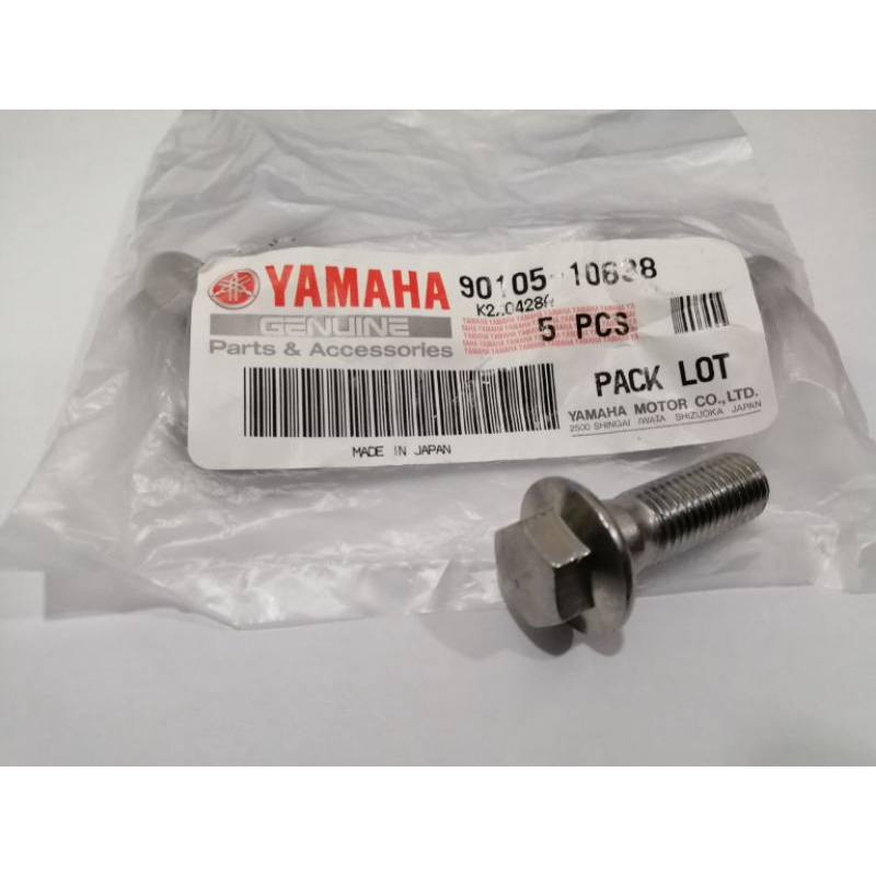 Product-10638 main image 1