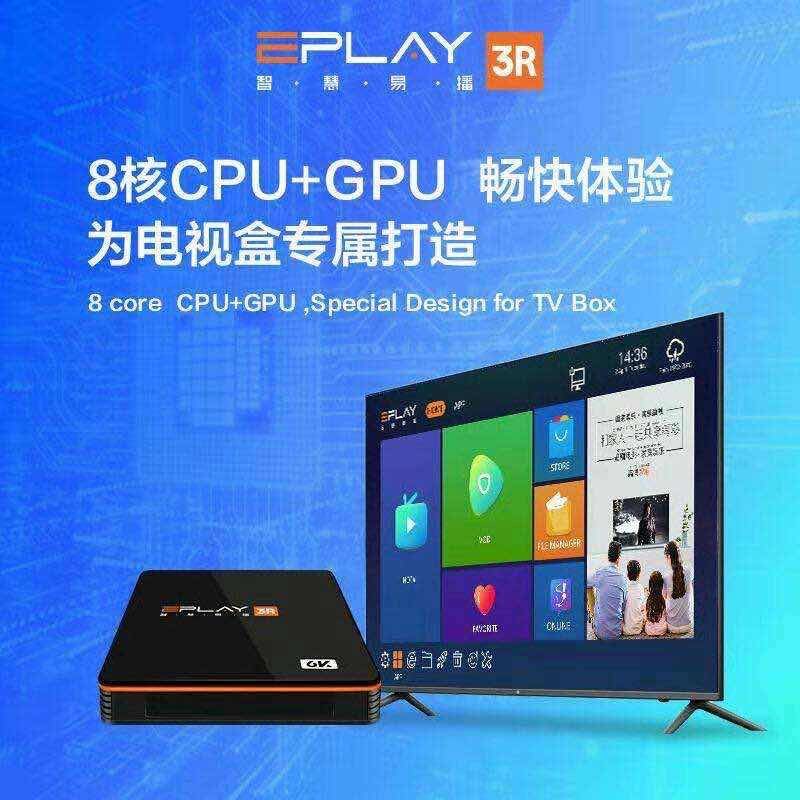 [Ready1000Channel] 4K HD Android TV Box 2.4G Wifi Smart Box Android Media  Player Set-Top Box Android Google
