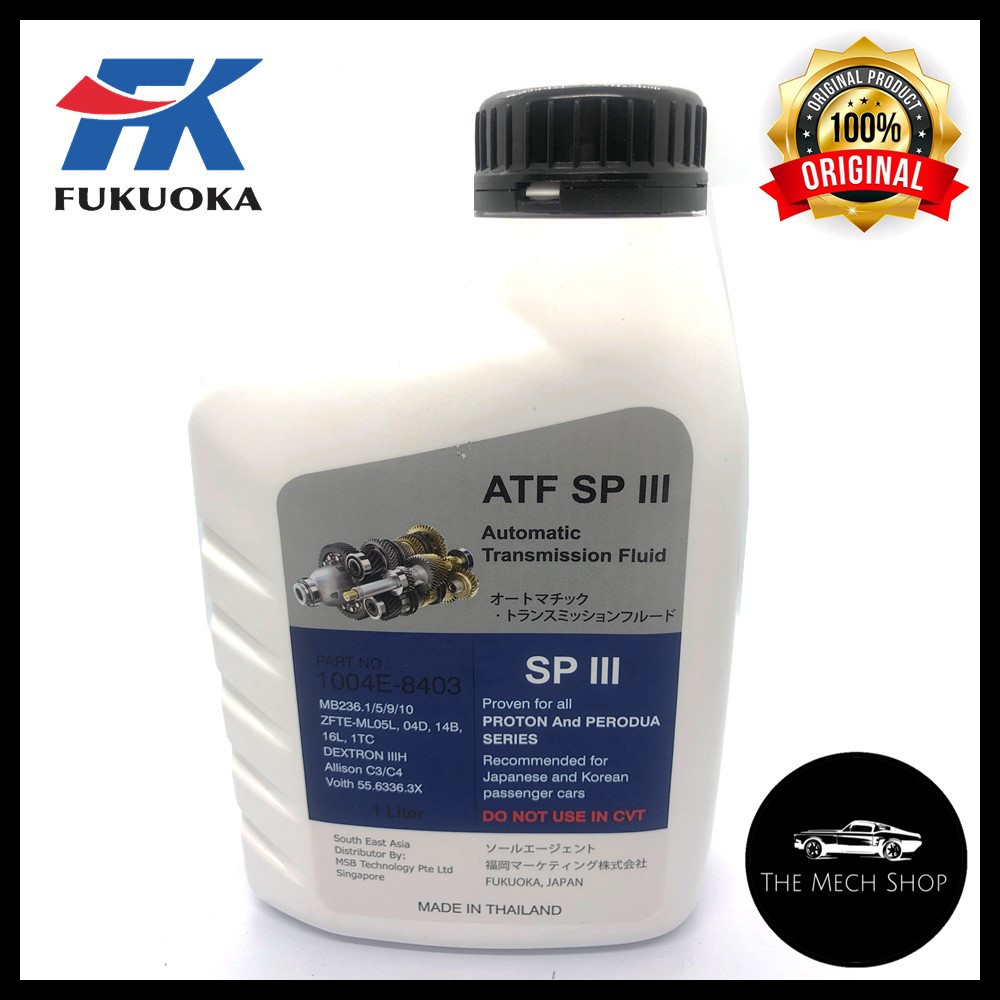 Fukuoka ATF SPIII Auto Transmission Fluid For Proton and Perodua (1 ...