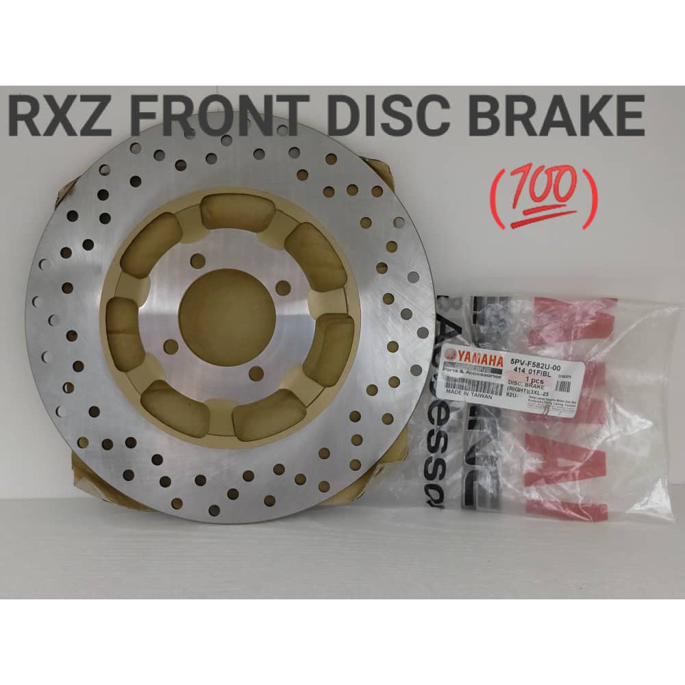 RXZ CATALYZER DISC BRAKE PLATE | Shopee Malaysia