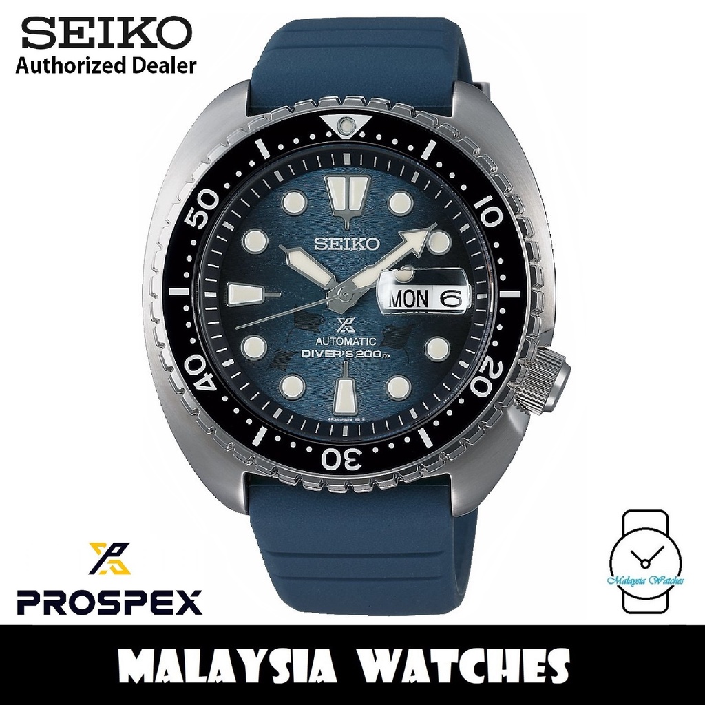 seiko prospex srpf77k1