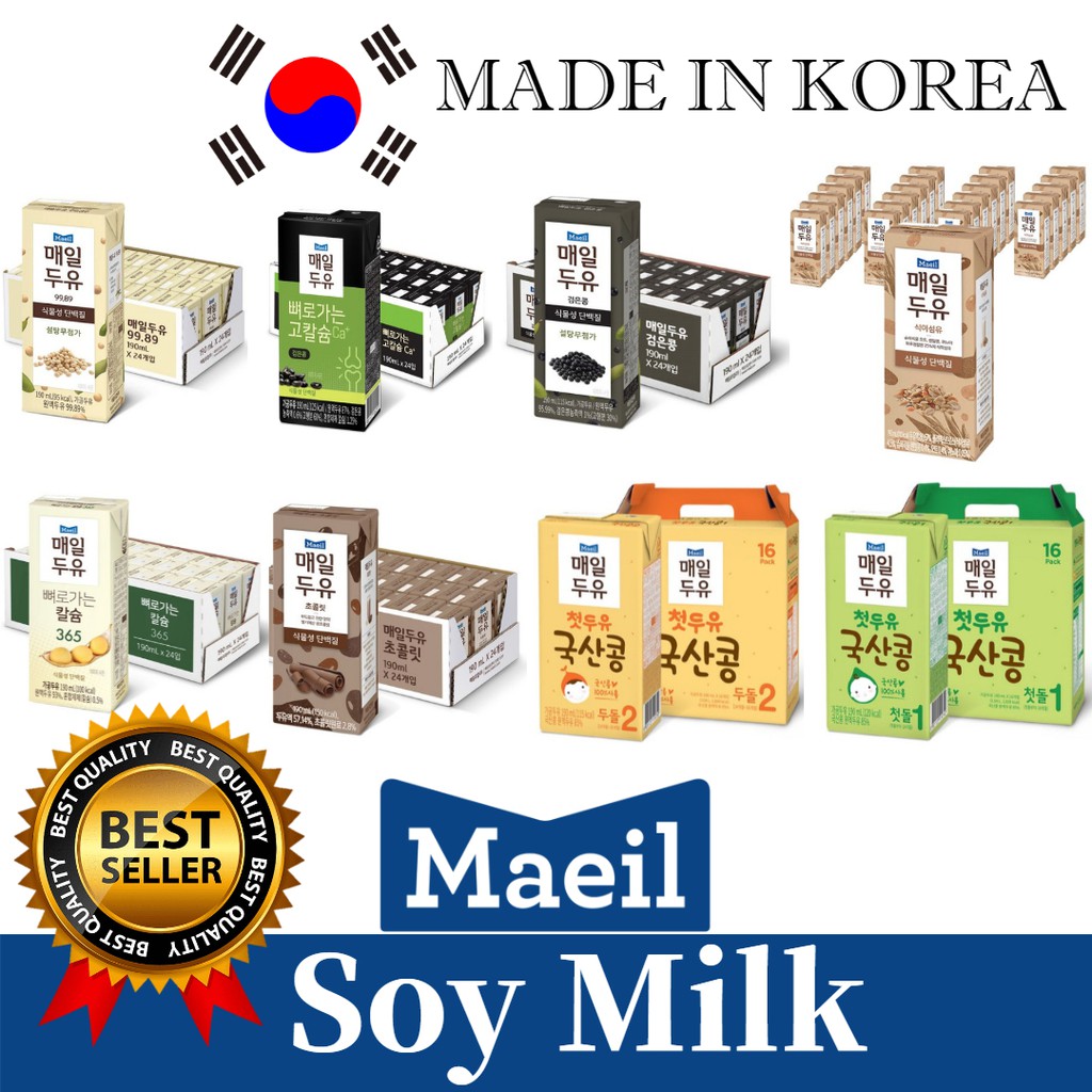 Korea Maeil soy milk (black bean, chocolate, high calcium, baby soy