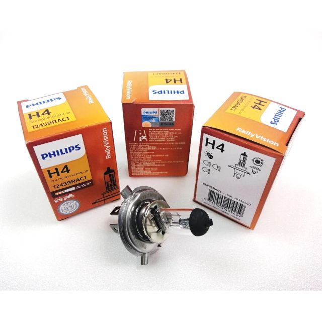 PHILIPS Rally H4 130/100W P43T 12V Xenon Headlight Bulb (Pack of 2