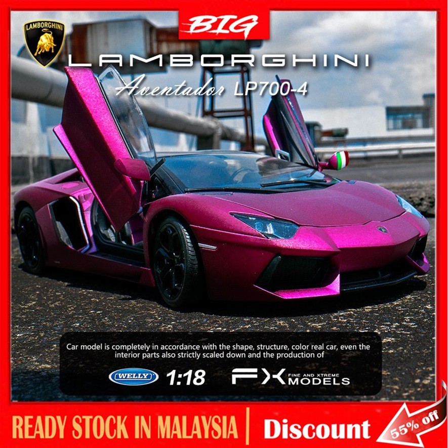 Lp700 cheap racing car